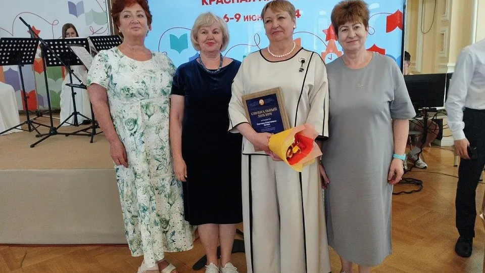 Фото: Администрация г.о. Воскресенск