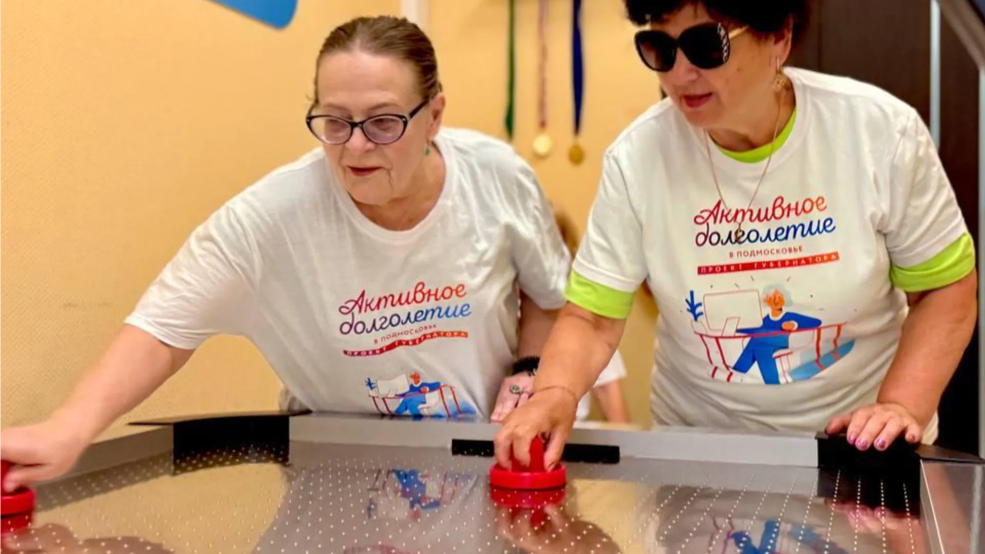 Фото: администрация городского округа Коломна