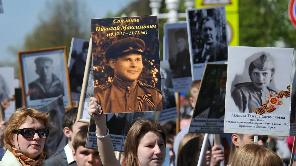 Фото: медиасток.рф