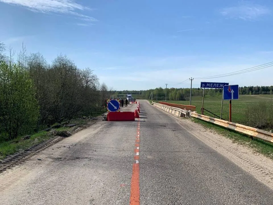 Фото: Министерство транспорта и дорожной инфраструктуры МО