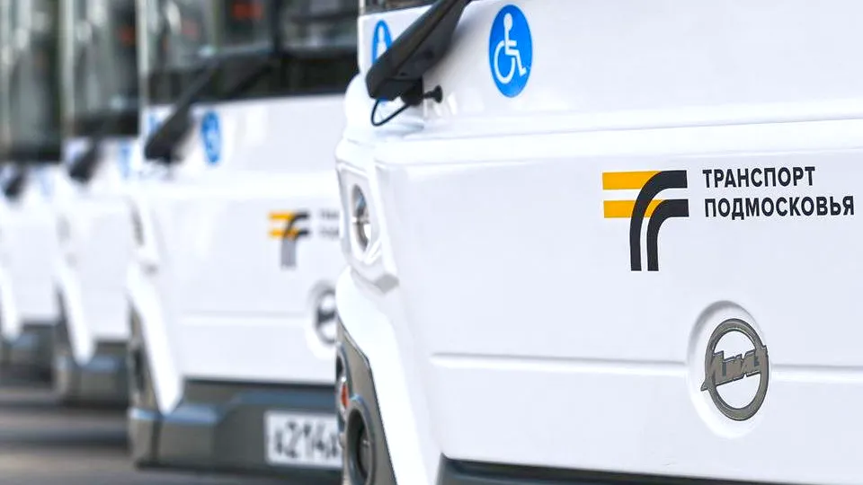 Фото: медиасток.рф