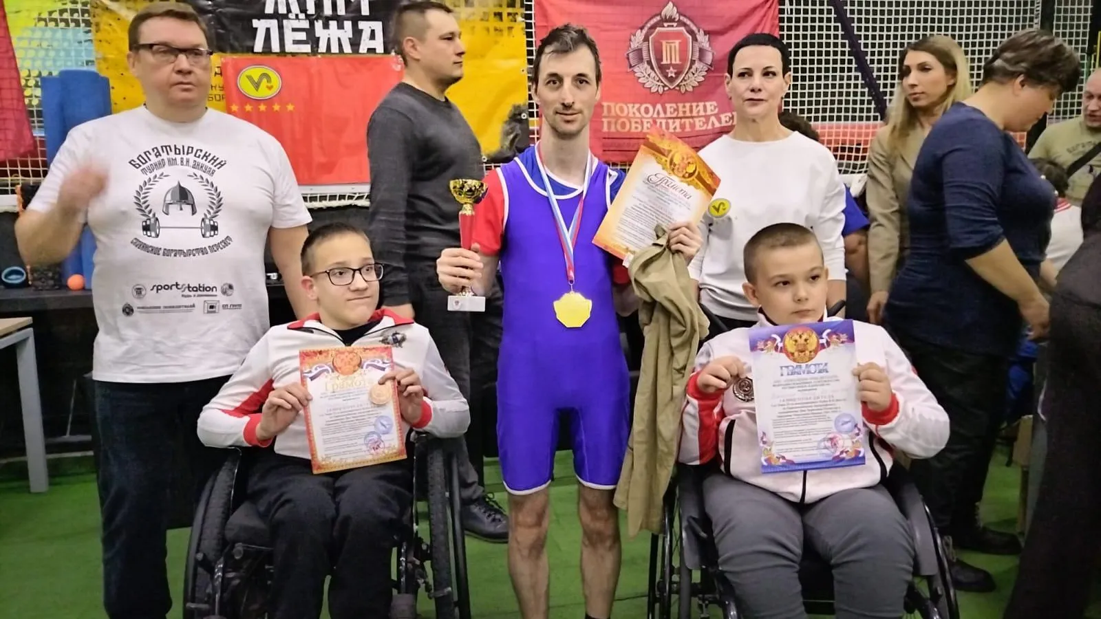 Картинка