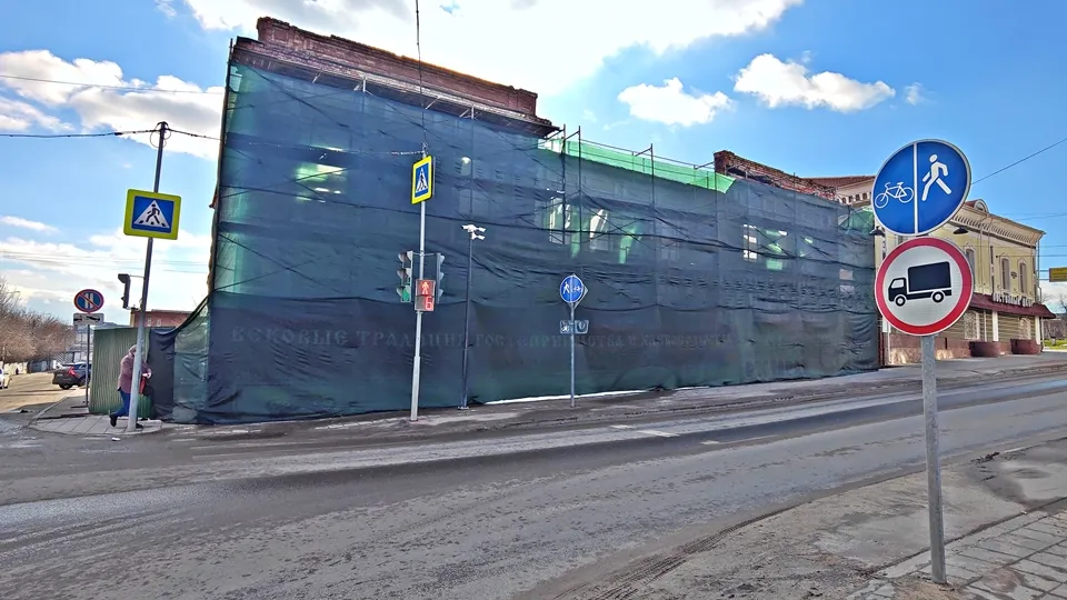 Фото: REGIONS/Алексей Селиверстов