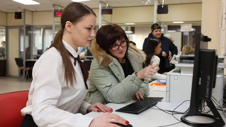 Подмосковным пенсионерам упростили процесс оформления пенсии