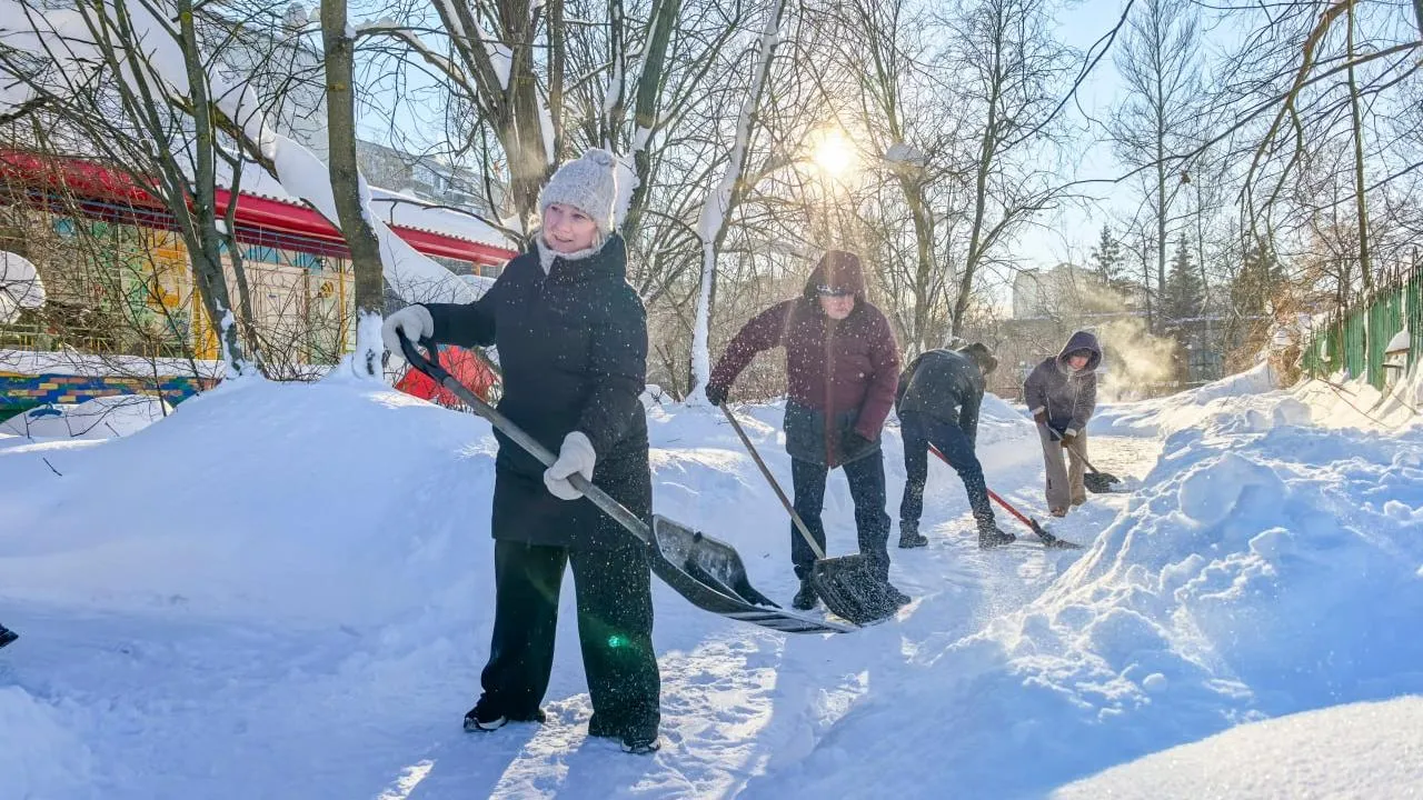администрация г. о. Электросталь