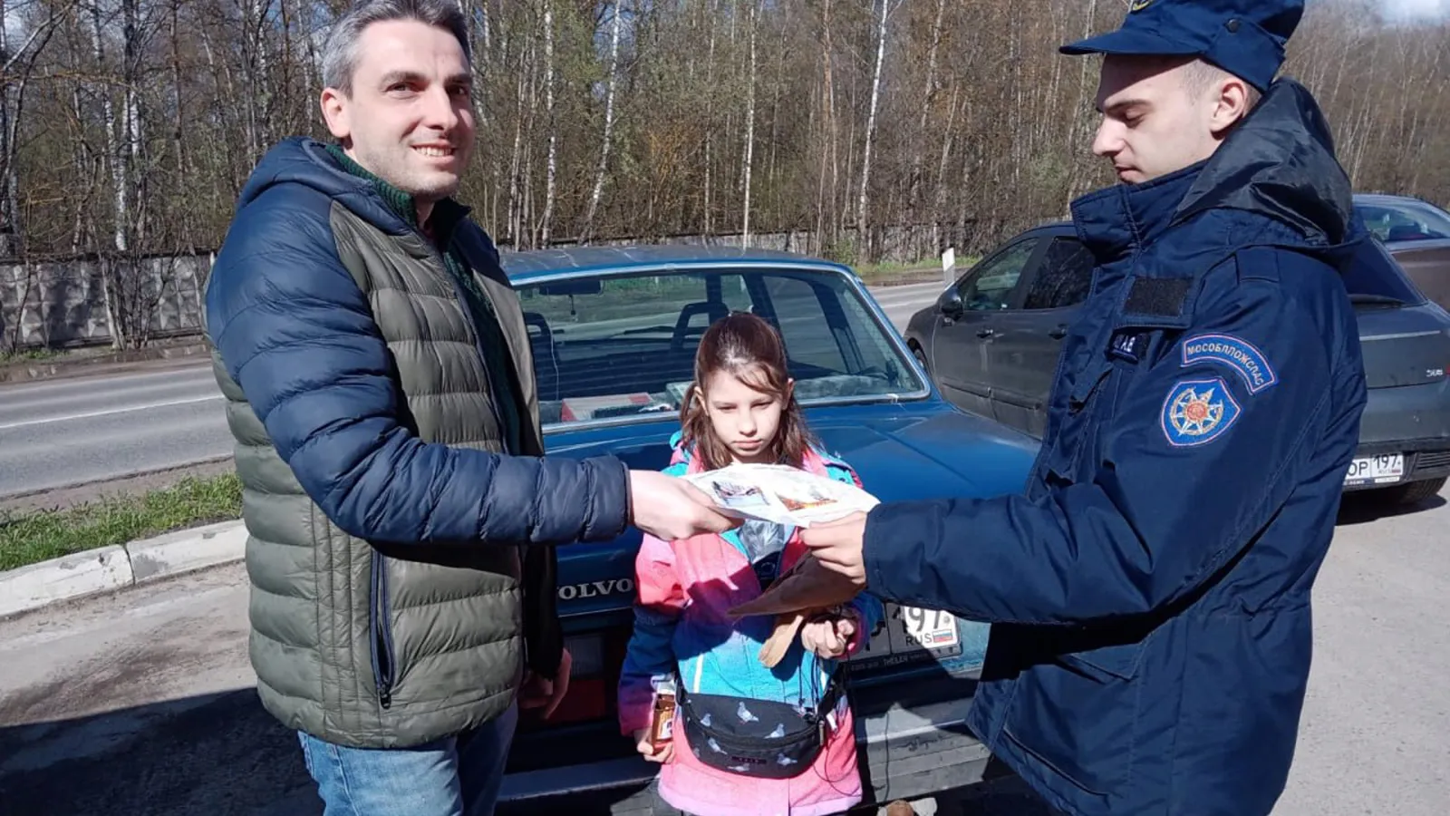 Фото: ГКУ МО «Мособлпожспас»