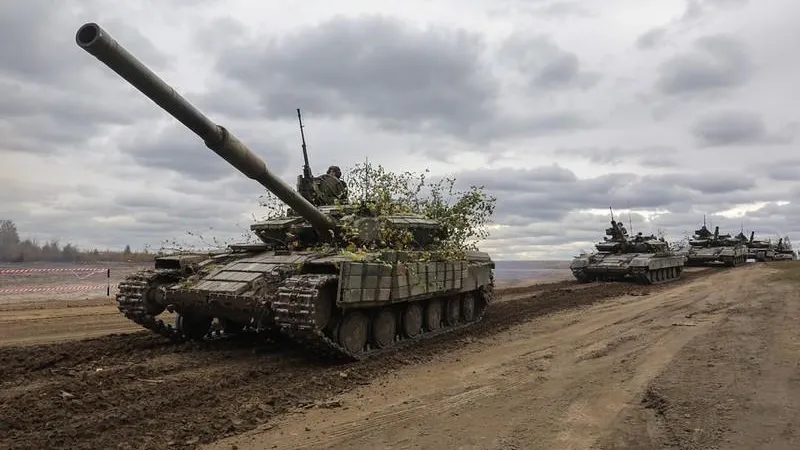 Ministry of Defense of Ukraine