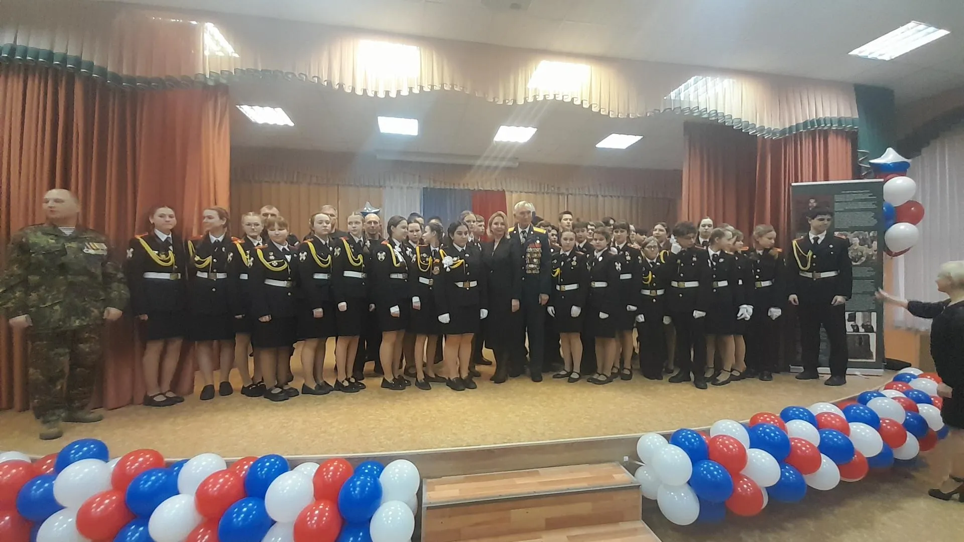 Пресс-служба администрации городского округа Балашиха