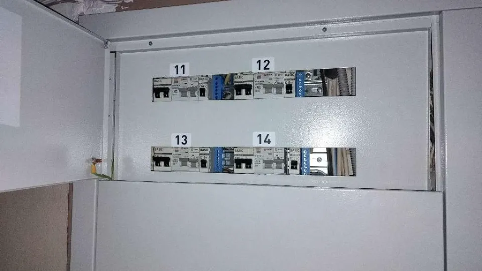 Фото: МинЖКХ МО