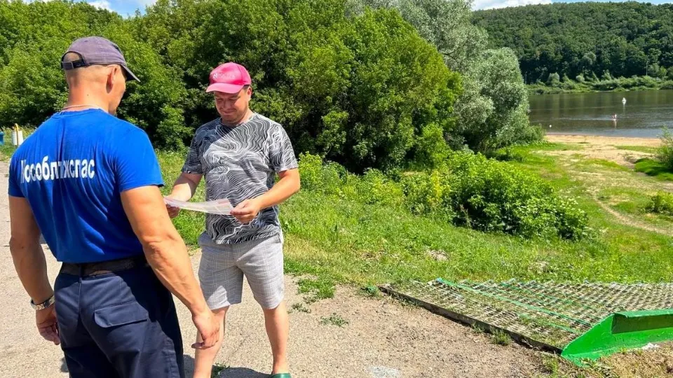 Фото: ГКУ МО «Мособлпожспас»