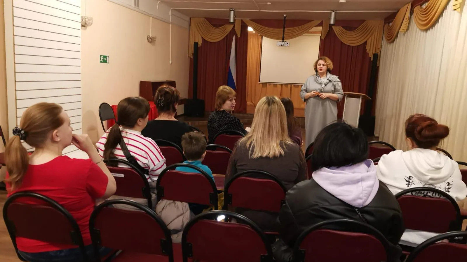 Фото: министерство образования Московской области