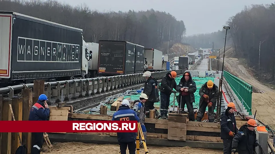 Фото: REGIONS/Валерий Гореловский