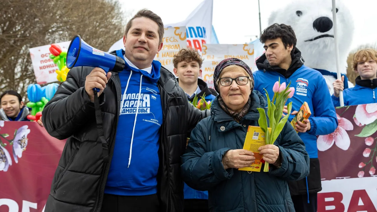 пресс-служба администрации городского округа Домодедово