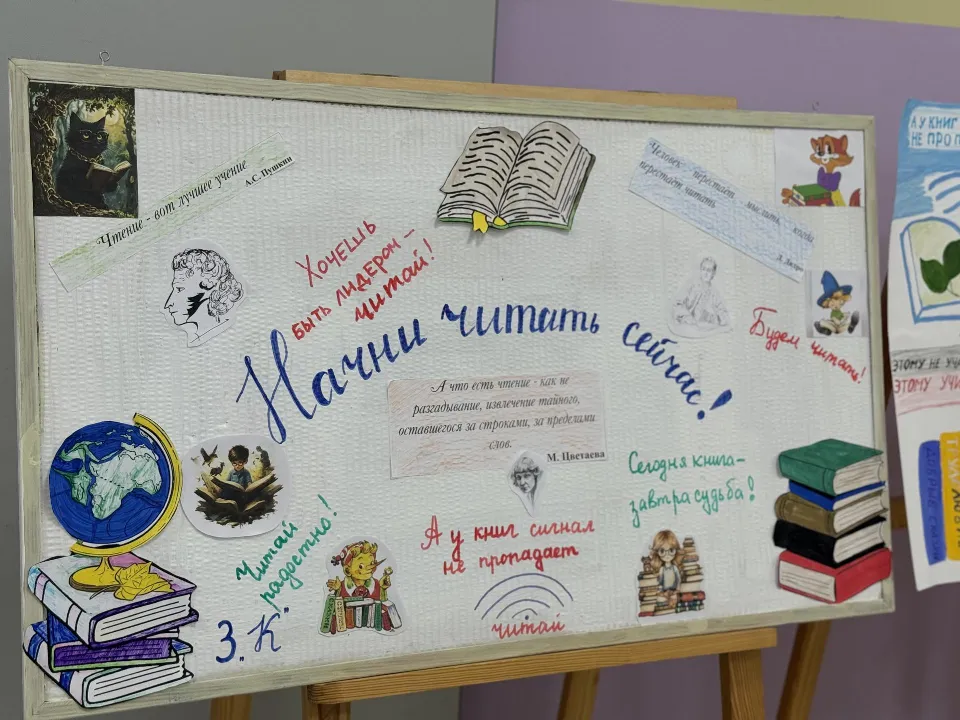 Фото: Полина Абраменко