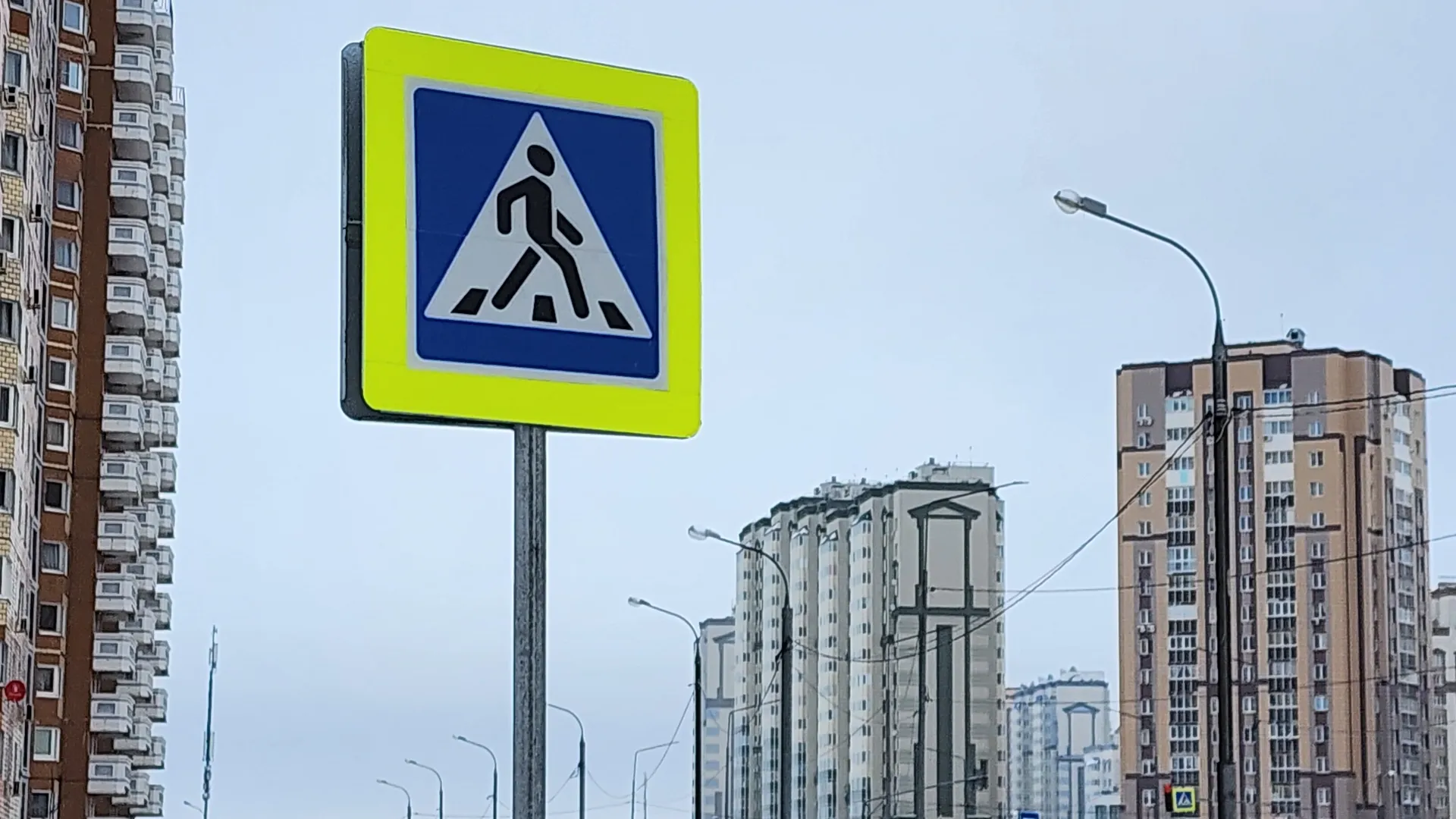 медиасток.рф