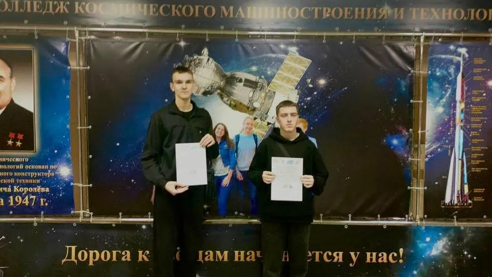 Фото: пресс-служба администрации городского округа Королев