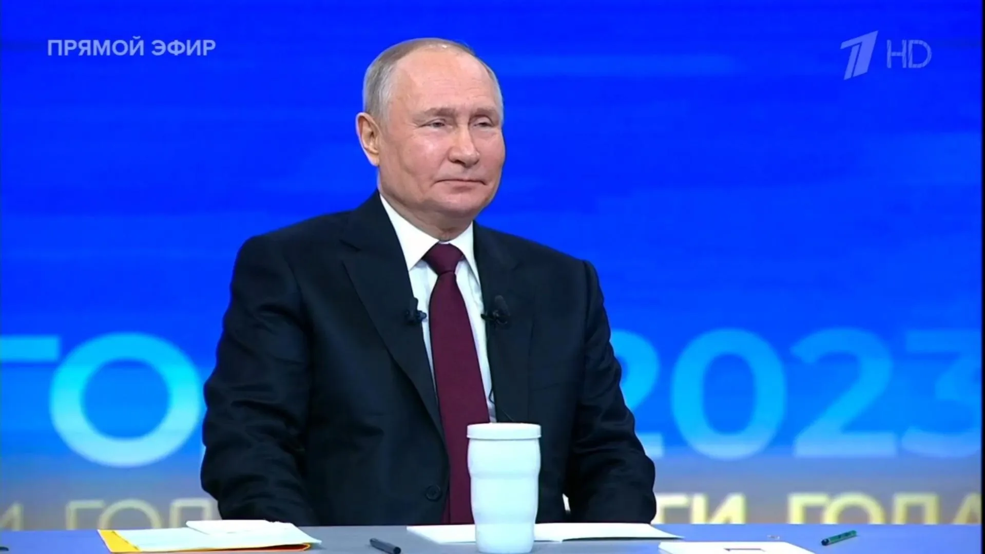 Первый канал