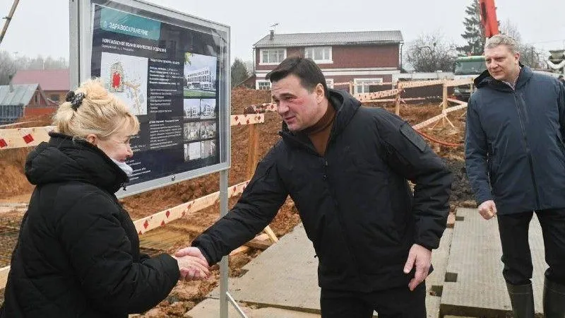 Павел Попов / Подмосковье Сегодня