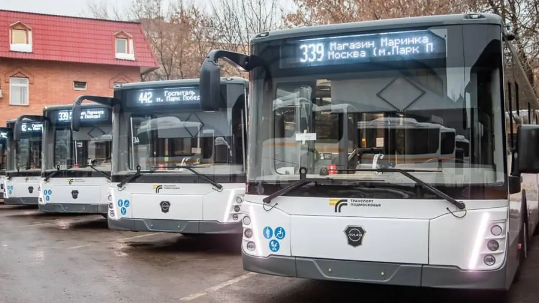 Фото: Министерство транспорта и дорожной инфраструктуры Московской области