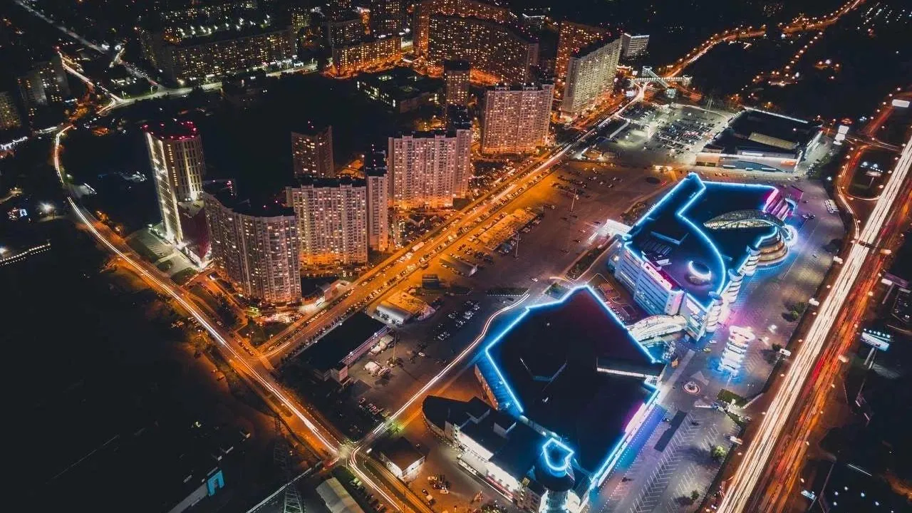 Министерство благоустройства Московской области