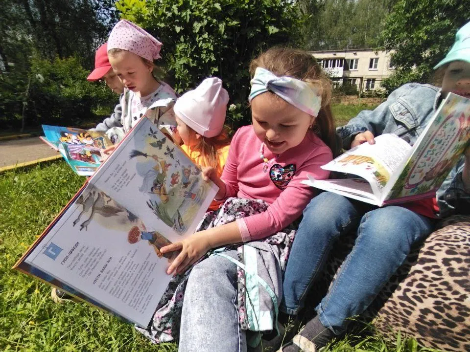 Фото: Министерство культуры и туризма МО