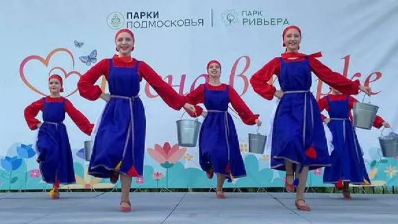 Фото: t.me/parkrivera