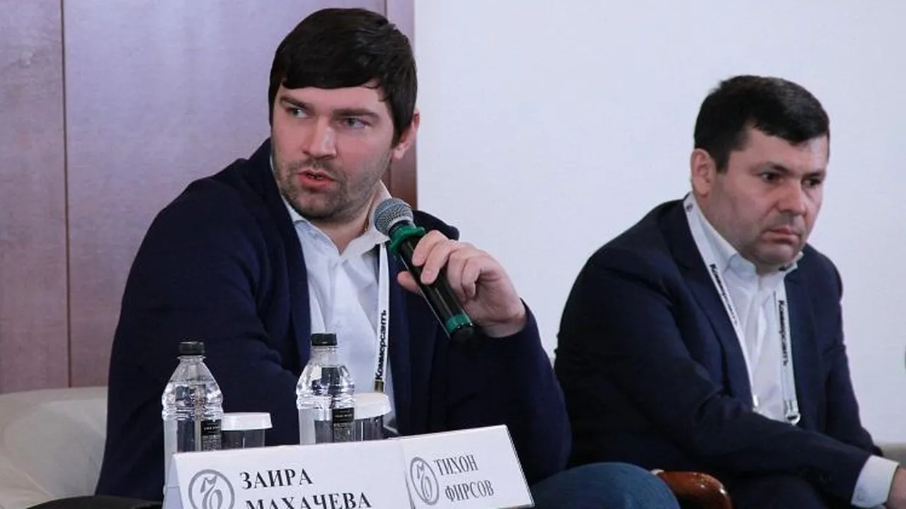 Фото: Министерство экологии и природопользования МО