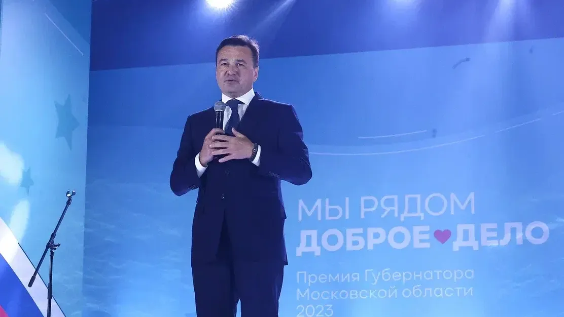 Фото: Антон Чернов