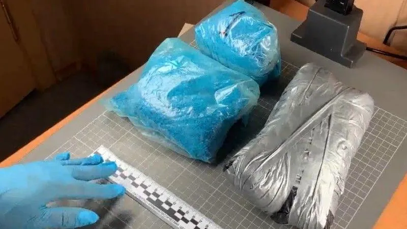 ГУ МВД по МО