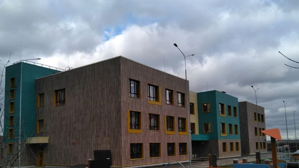 Фото: Главное управление государственного строительного надзора Московской области