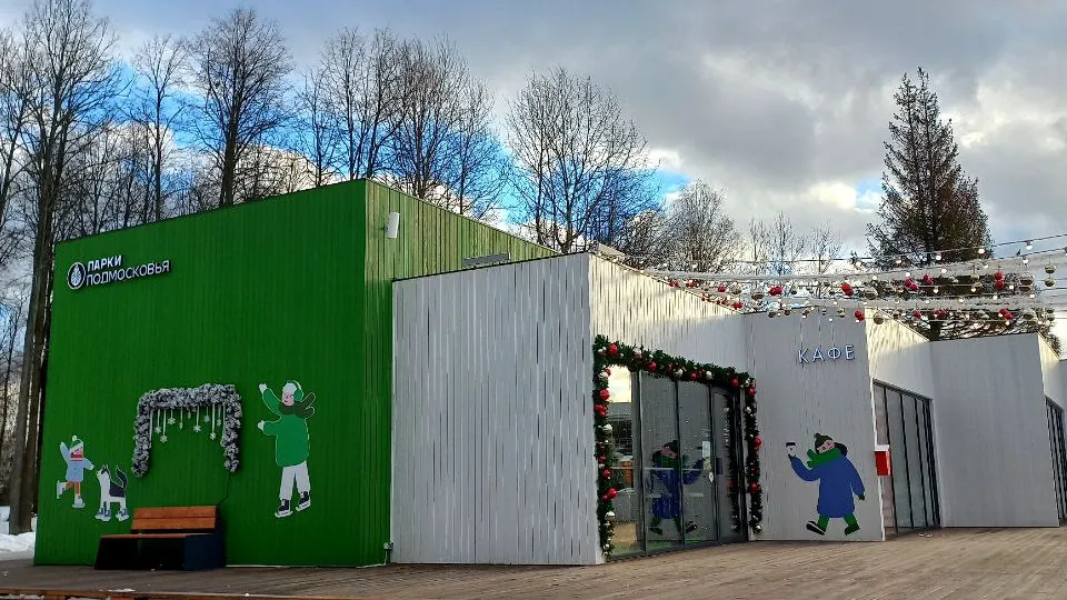 Фото: REGIONS/Олег Книжник