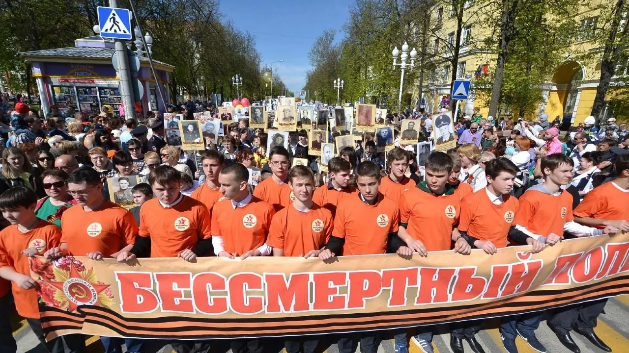 Жители Подмосковья могут принять участие в конкурсе «Освободители Европы»