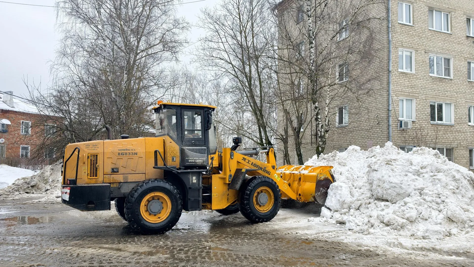 МедиаБанк Подмосковья/Юлия Выборова