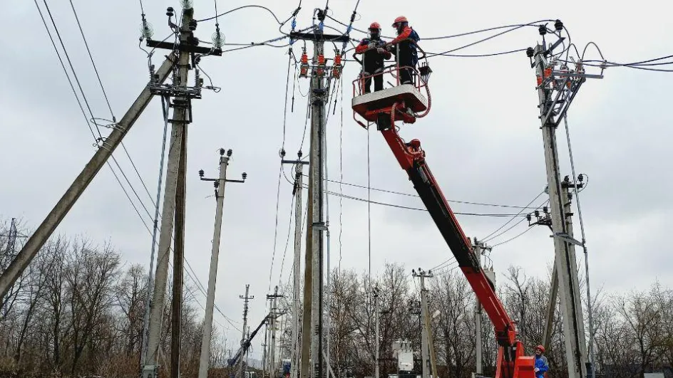 Фото: Мособлэнерго
