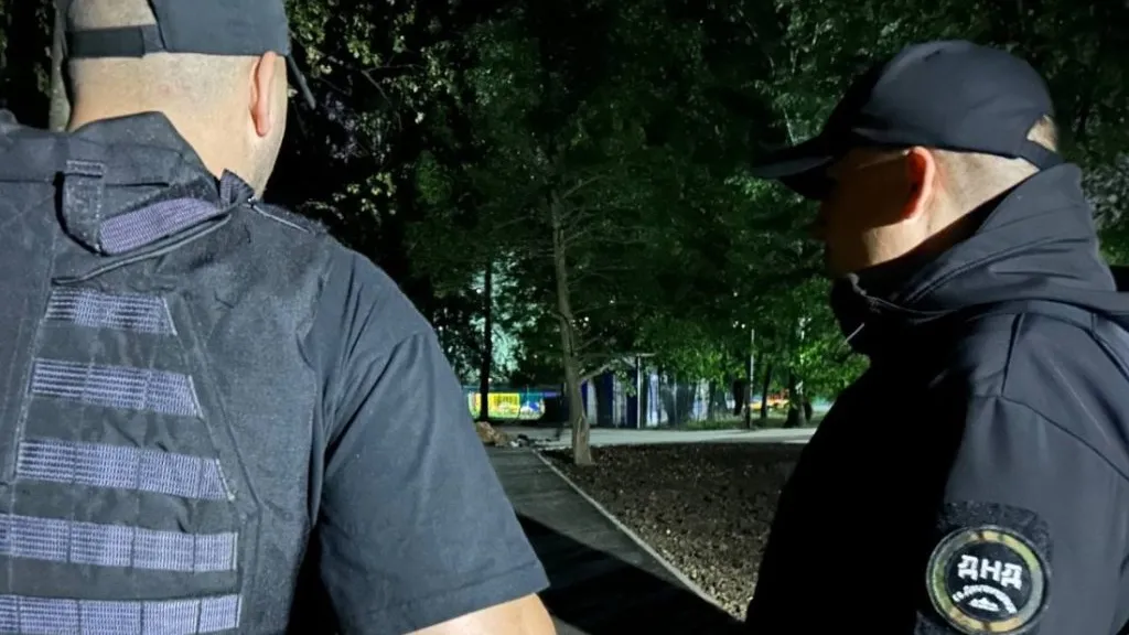 Главное управление региональной безопасности Московской области