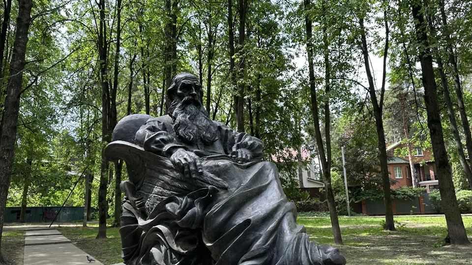 Фото: Кристина Тришина