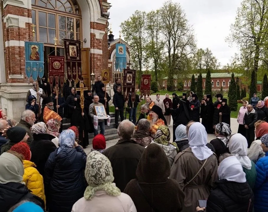 Фото: t.me/borodino1812