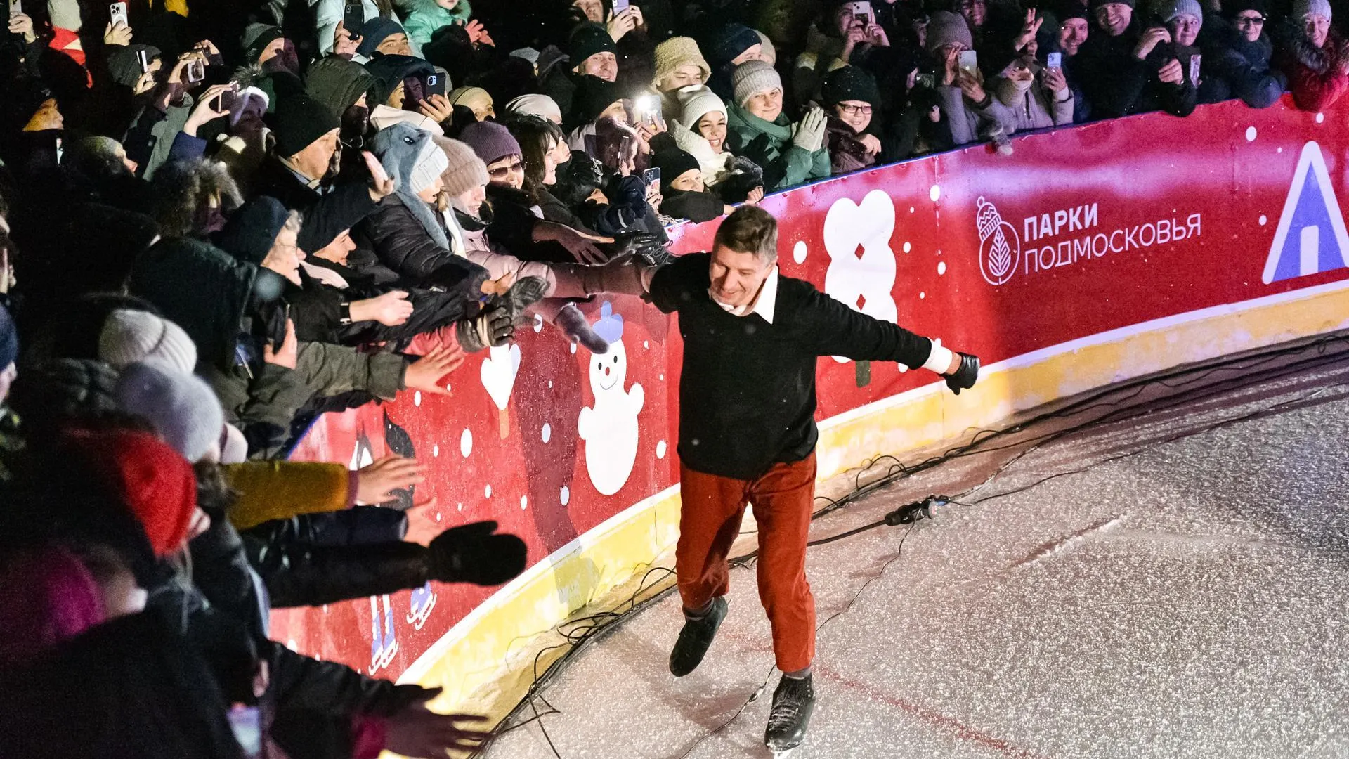 Министерство культуры и туризма Подмосковья