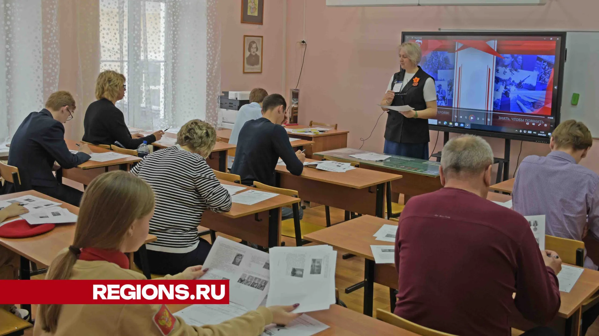 Фото: пресс-служба администрации г.о. Зарайск.