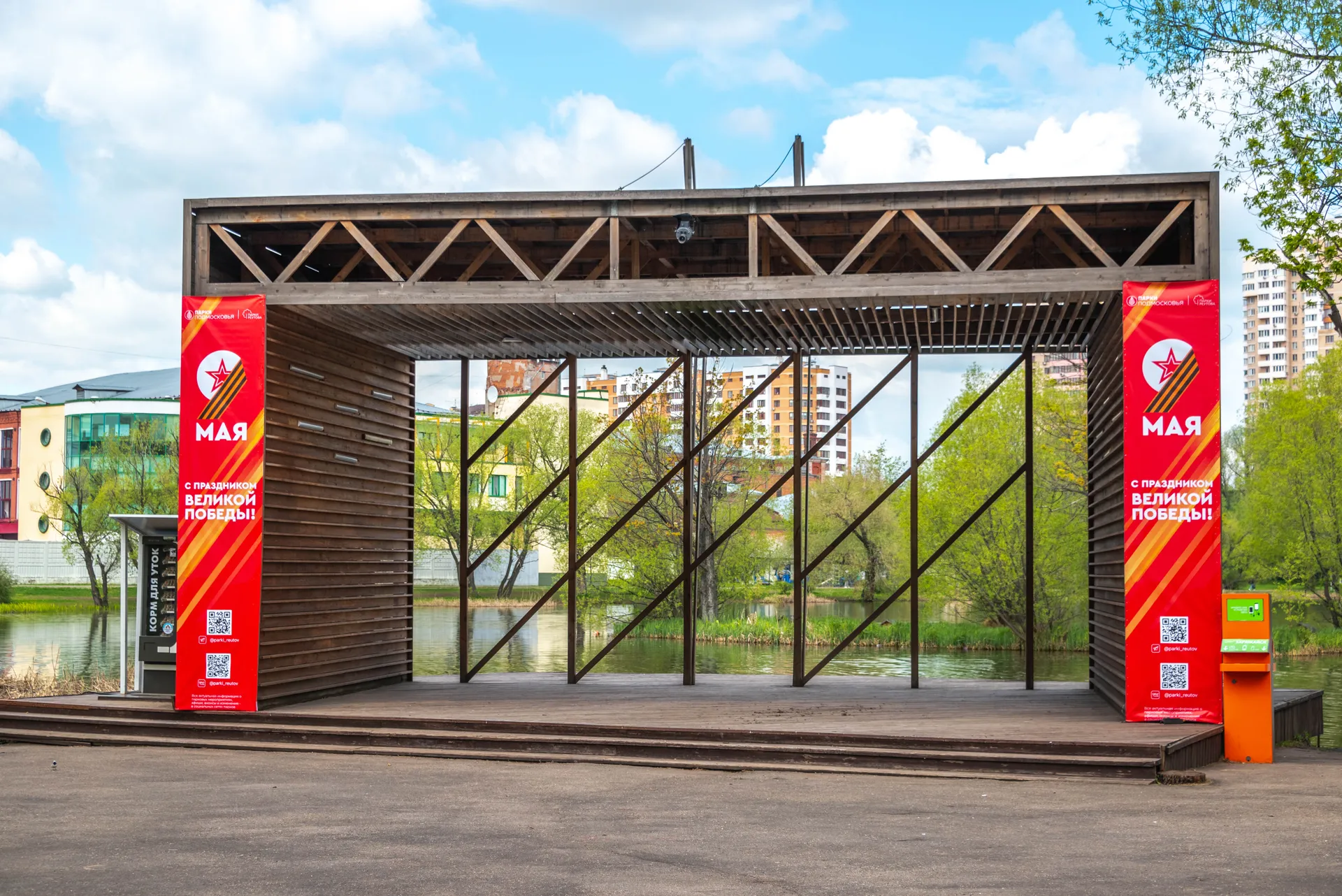 Фото: Ирина Зубарева&nbsp;