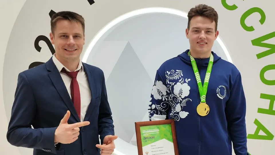 Фото: пресс-служба Всероссийского чемпионатного движения по профессиональному мастерству