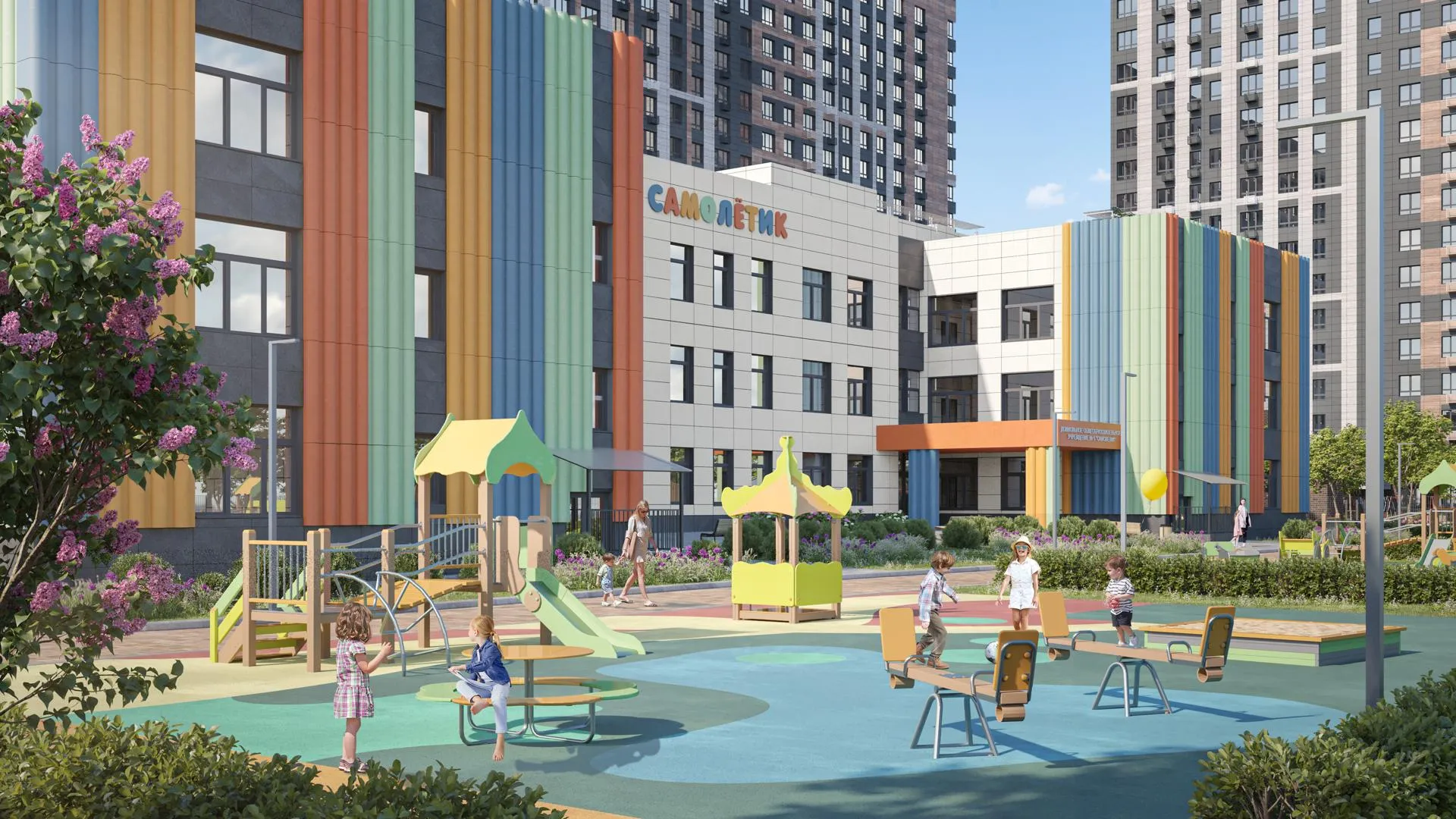 проектное решение