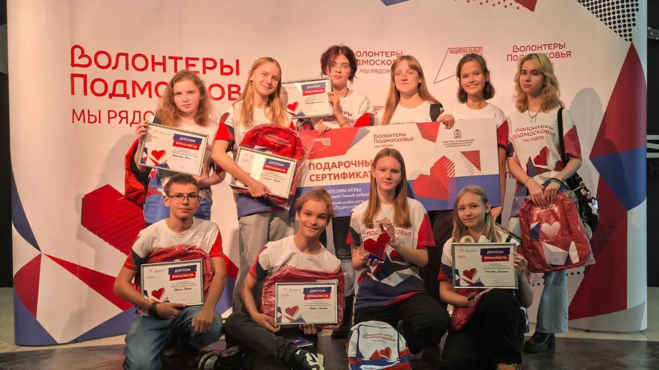 Фото: телеканал «Дубна»