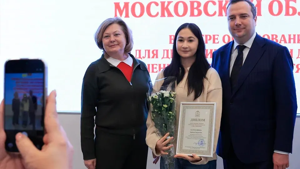 Фото: пресс-служба администрации г.о. Королев