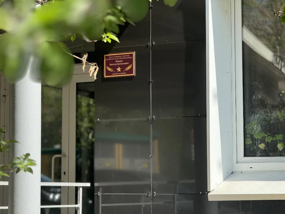 Фото: Полина Абраменко