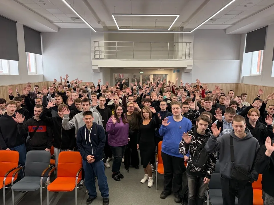 Фото: Министерство образования МО