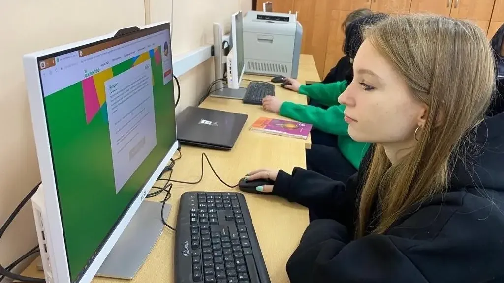 Министерство образования Московской области