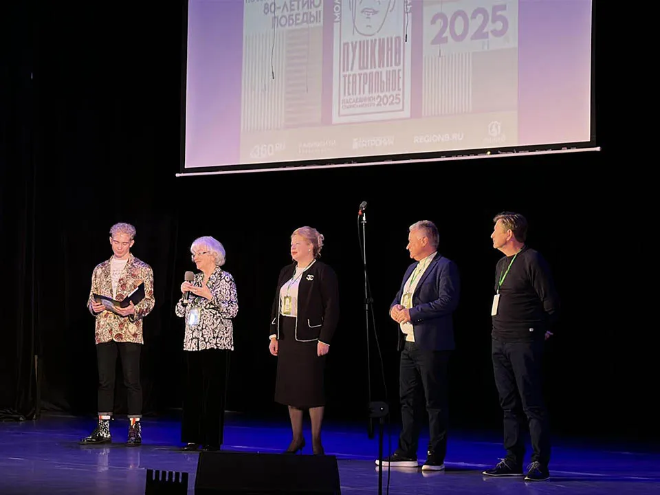 Фото: МедиаБанк Подмосковья/Кристина Тришина