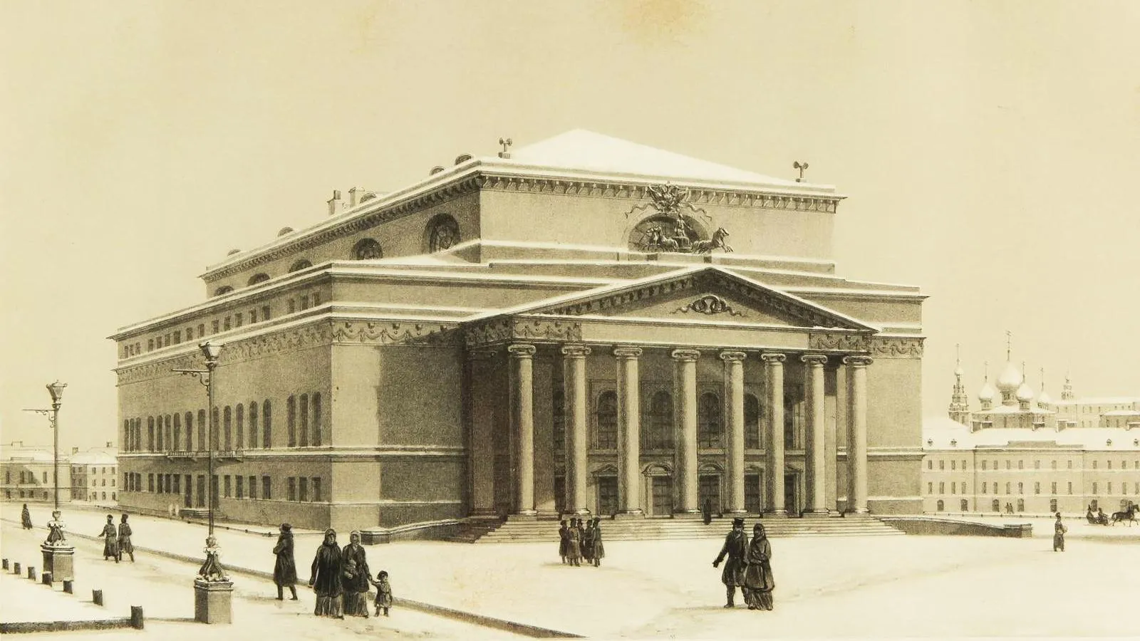 Большой театр, Москва