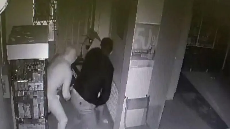 ГУ МВД по МО